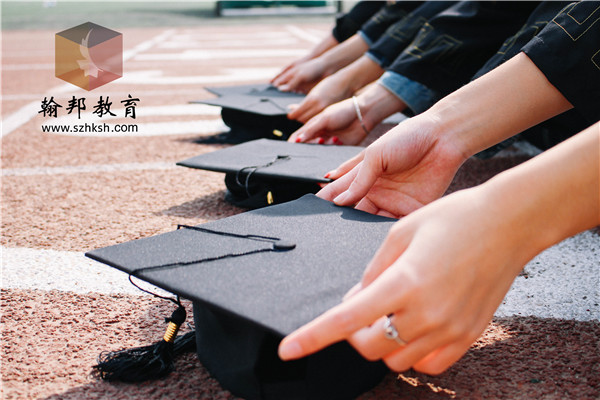 成人高考華南理工大學(xué)報(bào)名有幾個(gè)階段？需要準(zhǔn)備哪些材料？