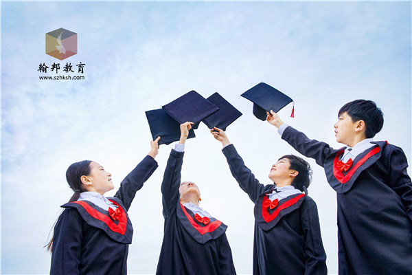 公務(wù)員|本科與專(zhuān)科的差距？及學(xué)歷是否影響晉升？
