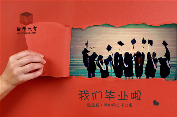 為什么要選擇成考來提高學(xué)歷？有五大原因！