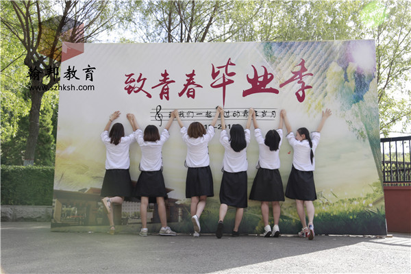 高中及高中同等學(xué)歷怎樣提升學(xué)歷？