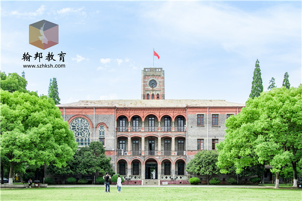 自考工商管理專業(yè)就業(yè)前景怎么樣？就業(yè)方向好嗎？