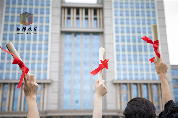 自考大專能不能參加統(tǒng)招專升本？怎么拿全日制學(xué)歷？