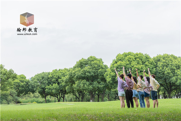 成人高考錄取后要進(jìn)行資格審查？報名有什么限制？