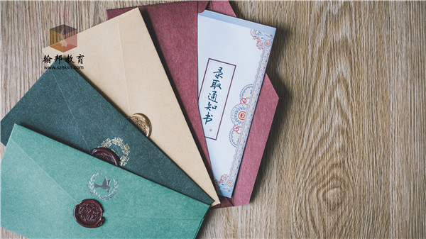 震驚！小學(xué)學(xué)歷竟然能這樣快速拿本科文憑！