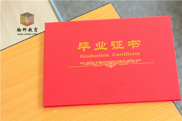 在部隊當(dāng)兵，有哪些途徑可以提升學(xué)歷？
