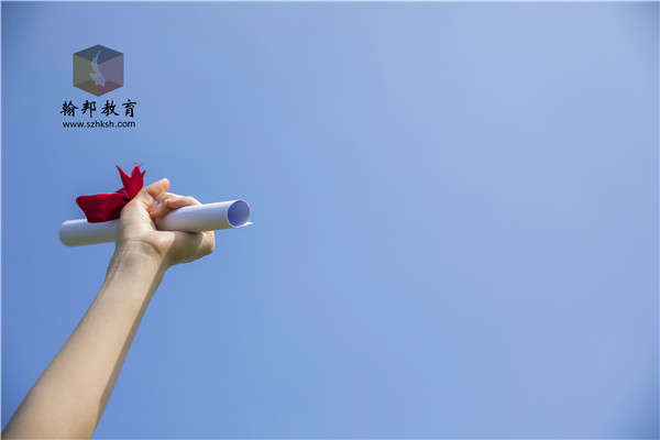 初中學(xué)歷自考專科難度大不大？