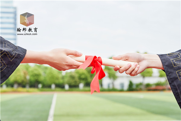 深圳大學(xué)自考包括哪些專業(yè)？應(yīng)該怎么選擇，趕緊收藏