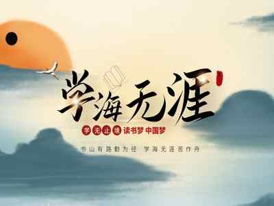 提升學(xué)歷有用嗎？沒有必要？怎么可能？