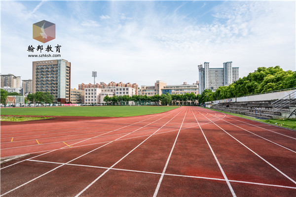 遠(yuǎn)程教育專升本學(xué)費(fèi)是多少（遠(yuǎn)程教育專升本學(xué)費(fèi)）